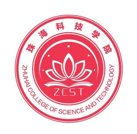 珠海科技学院