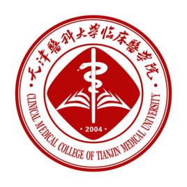 天津医科大学临床医学院招生简章、录取分数线、专业设置、宿舍条件、就业率