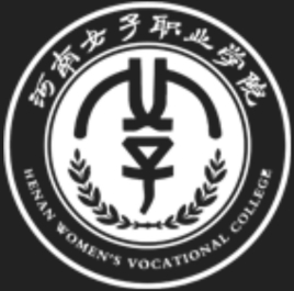 河南女子职业学院招生简章、录取分数线、专业设置、宿舍条件、就业率