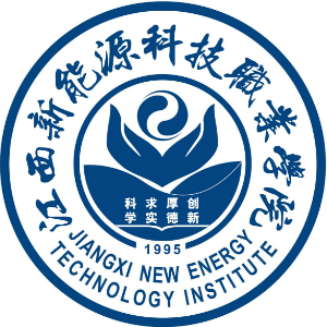 江西新能源科技职业学院招生简章、录取分数线、专业设置、宿舍条件、就业率
