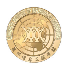 泉州信息工程学院招生简章、录取分数线、专业设置、宿舍条件、就业率