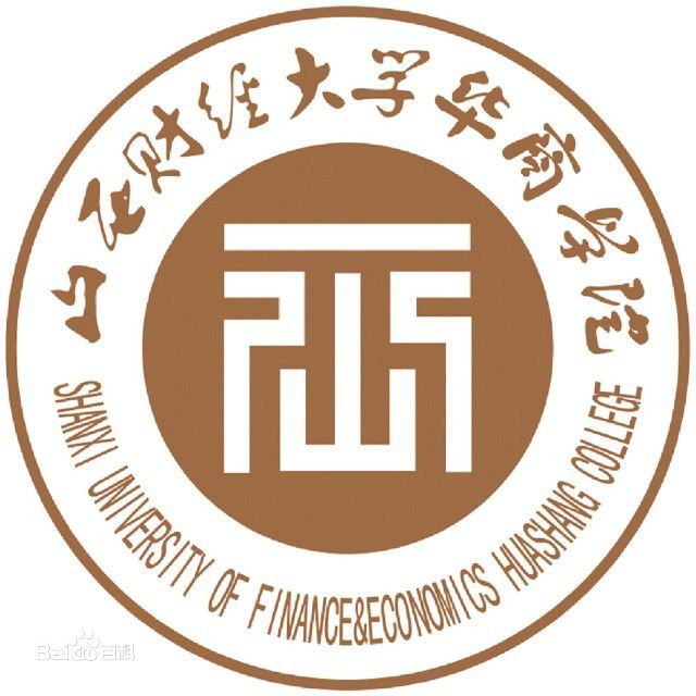 山西财经大学华商学院招生简章、录取分数线、专业设置、宿舍条件、就业率