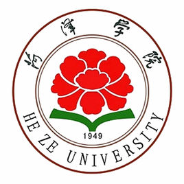 菏泽学院招生简章、录取分数线、专业设置、宿舍条件、就业率