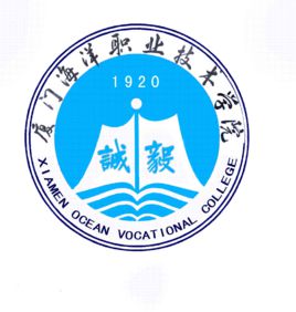 厦门海洋职业技术学院招生简章、录取分数线、专业设置、宿舍条件、就业率
