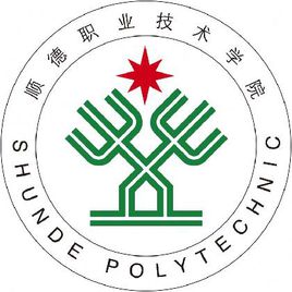 顺德职业技术学院招生简章、录取分数线、专业设置、宿舍条件、就业率