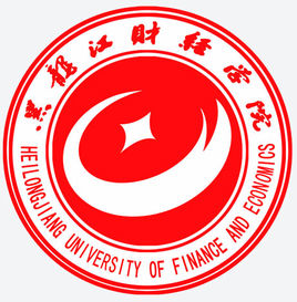 黑龙江财经学院招生简章、录取分数线、专业设置、宿舍条件、就业率