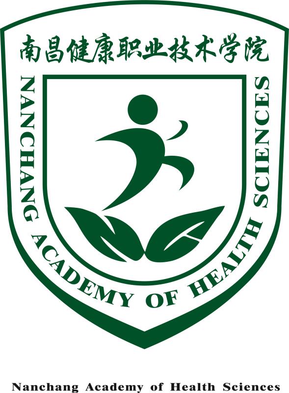 南昌健康职业技术学院招生简章、录取分数线、专业设置、宿舍条件、就业率