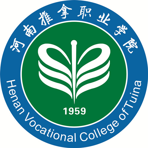 河南推拿职业学院招生简章、录取分数线、专业设置、宿舍条件、就业率
