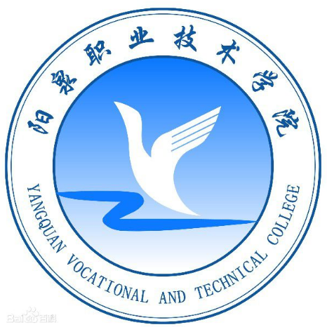 阳泉职业技术学院