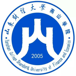 山东财经大学燕山学院招生简章、录取分数线、专业设置、宿舍条件、就业率