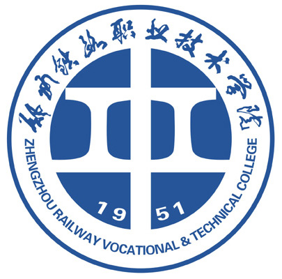 郑州铁路职业技术学院招生简章、录取分数线、专业设置、宿舍条件、就业率