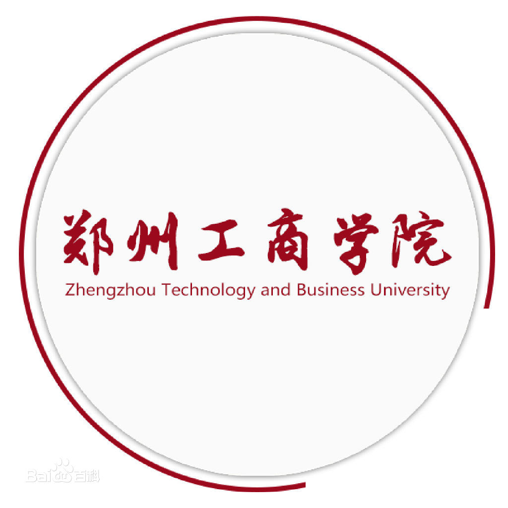郑州工商学院招生简章、录取分数线、专业设置、宿舍条件、就业率