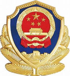 河南司法警官职业学院招生简章、录取分数线、专业设置、宿舍条件、就业率
