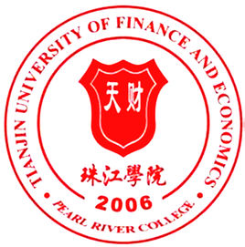 天津财经大学珠江学院招生简章、录取分数线、专业设置、宿舍条件、就业率
