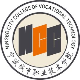 宁波城市职业技术学院招生简章、录取分数线、专业设置、宿舍条件、就业率