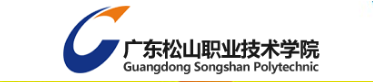 广东松山职业技术学院招生简章、录取分数线、专业设置、宿舍条件、就业率