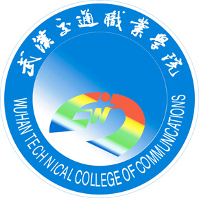 武汉交通职业学院招生简章、录取分数线、专业设置、宿舍条件、就业率