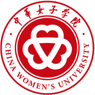 中华女子学院招生简章、录取分数线、专业设置、宿舍条件、就业率