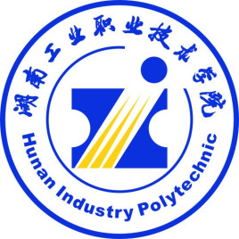 湖南工业职业技术学院招生简章、录取分数线、专业设置、宿舍条件、就业率