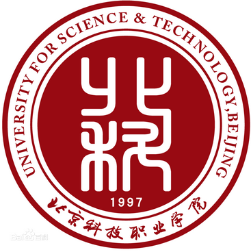 北京科技职业学院招生简章、录取分数线、专业设置、宿舍条件、就业率