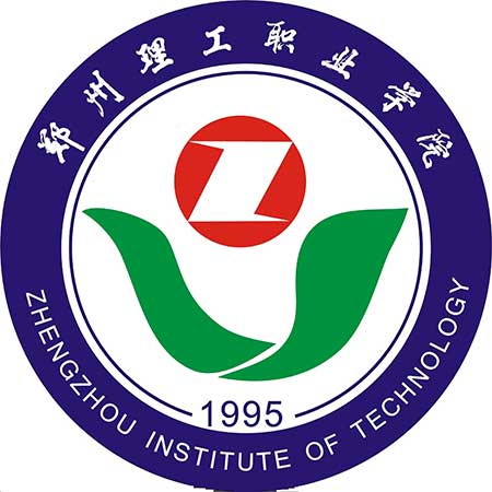 郑州理工职业学院招生简章、录取分数线、专业设置、宿舍条件、就业率