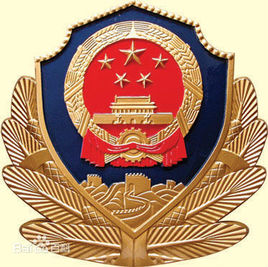 江西司法警官职业学院招生简章、录取分数线、专业设置、宿舍条件、就业率