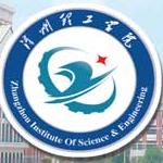 漳州理工职业学院招生简章、录取分数线、专业设置、宿舍条件、就业率
