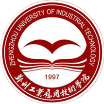 郑州工业应用技术学院招生简章、录取分数线、专业设置、宿舍条件、就业率