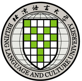 北京语言大学招生简章、录取分数线、专业设置、宿舍条件、就业率