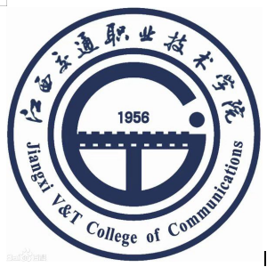 江西交通职业技术学院招生简章、录取分数线、专业设置、宿舍条件、就业率