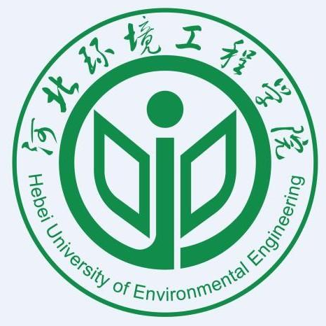 河北环境工程学院