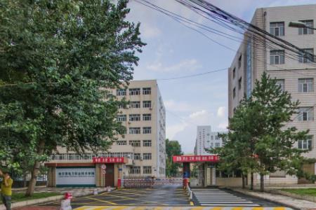 哈尔滨电力职业技术学院招生简章、录取分数线、专业设置、宿舍条件、就业率
