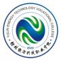 榆林能源科技职业学院