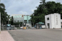 韩山师范学院