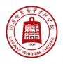 陇南师范高等专科学校