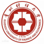 贵州财经大学