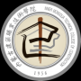 内蒙古建筑职业技术学院