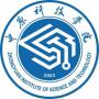 中原科技学院