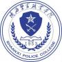 陕西警官职业学院