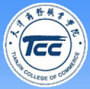 天津商务职业学院