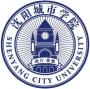 沈阳城市学院