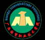 广西经贸职业技术学院