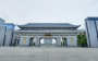 南宁学院