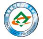 珠海城市职业技术学院