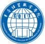 重庆经贸职业学院