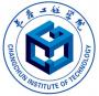 长春工程学院