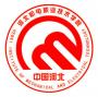 河北机电职业技术学院
