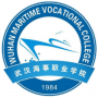武汉海事职业学院