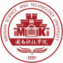 闽南科技学院