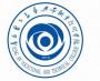 兴安职业技术学院